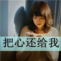 凡达孩童世界装扮游戏下载